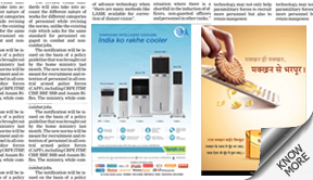Business-Display-Ad Business-Display-Ad