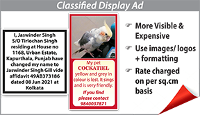 Rajasthan Patrika Announcement classified rates