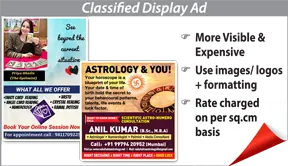 Hindustan Times Astrology classified rates