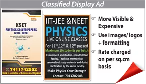 Economic Times Education classified rates