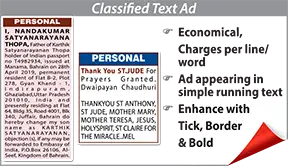 Times of India Personal display classified rates