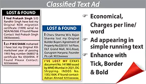 Hindustan Times Lost and Found display classified rates