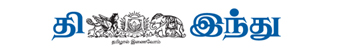 The Hindu - Tamil Logo