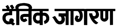 dainik-jagran http://in.jagran.yahoo.com