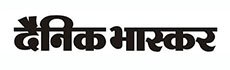 Dainik Bhaskar Jaipur Classified Dainik Bhaskar classified advertisement