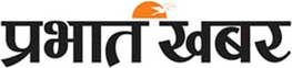 Prabhat Khabar Kolkata Classified Prabhat Khabar classified advertisement