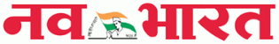Nava Bharat Indore Classified Nava Bharat classified advertisement