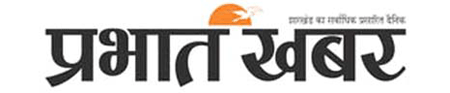 prabhat-khabar http://epaper.prabhatkhabar.com/