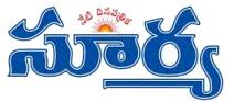 Suryaa Logo