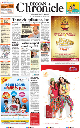 Display Advertising in The Deccan Chronicle Now Online at releaseMyAd