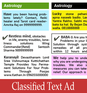 English Astrology