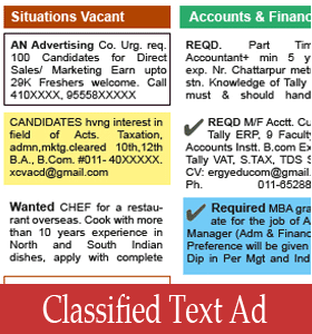 Marathi Recruitment