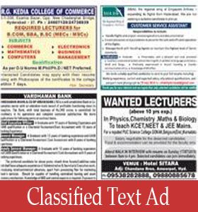 Marathi Situation-wanted