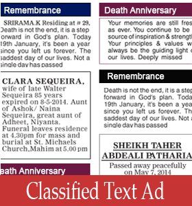 Tamil Remembrance
