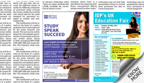 Education-Display-Ad Education-Display-Ad