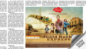 Display Ad sample