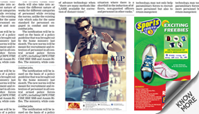 Display Ad sample