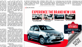 Display Ad sample