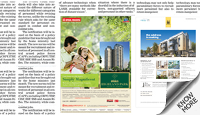 To Rent-Display-Ad To Rent-Display-Ad