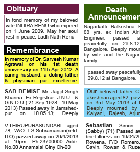 Classified Text sample