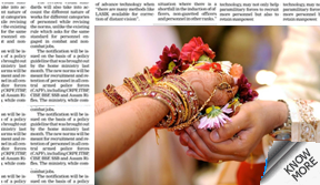 Display Ad sample