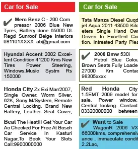 Book Vehicles Classified Ads