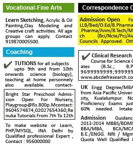 Book Education Classified Ads