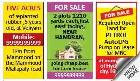 Navbharat Times Property classified rates