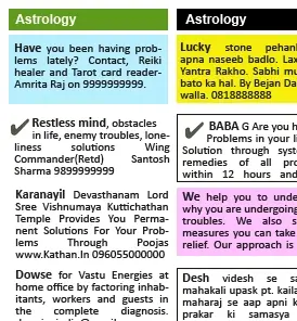 Book Astrology Classified Ads