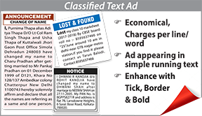 Deccan Chronicle Announcement display classified rates