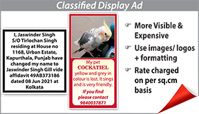 Deccan Chronicle Announcement classified rates