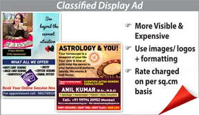 Hindu - Tamil Astrology classified rates