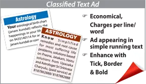 Sakal Astrology display classified rates