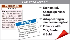 Adhikar Vehicles display classified rates