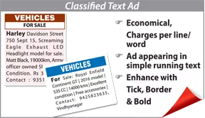 Dainik Kashmir Times Vehicles display classified rates