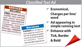 Kashmir Times Services display classified rates