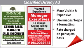 Dainik Kashmir Times Recruitment classified rates