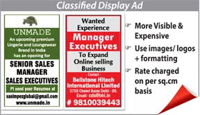 Economic Times Recruitment classified rates