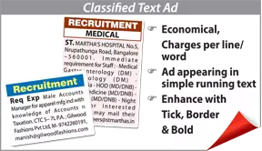 Dainik Kashmir Times Recruitment display classified rates