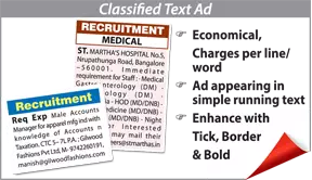 Statesman Recruitment display classified rates