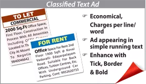 Dainik Kashmir Times To Rent display classified rates
