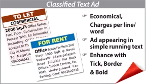 Vijayavani To Rent display classified rates