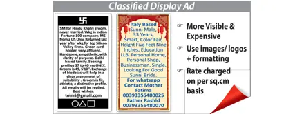 Hindu Matrimonial classified rates