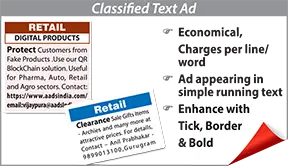 Dainik Kashmir Times Retail display classified rates