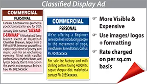 Dainik Kashmir Times Commercial Personal classified rates