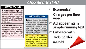 Andhra Jyothy Lost and Found display classified rates