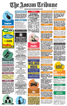 Assam Tribune Death Anniversary classified page