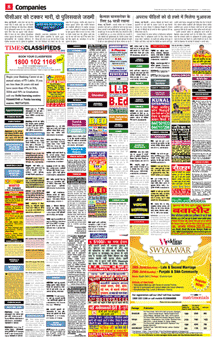 Economic Times-Business-Ad-Rates