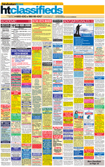 Hindustan Times-Property-Ad-Rates