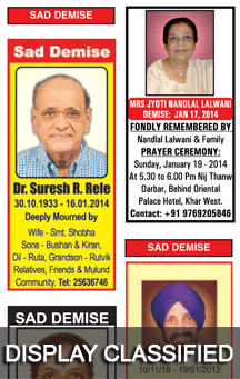 Peoples Chronicle-Obituary-Ad-Rates